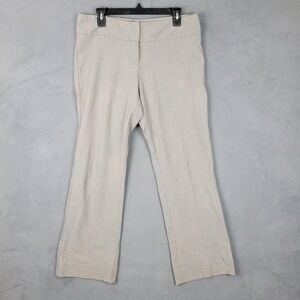 Courtenay Pants Womens 8 Short Beige Dress Slacks Polyester‎ Rayon Blend Career